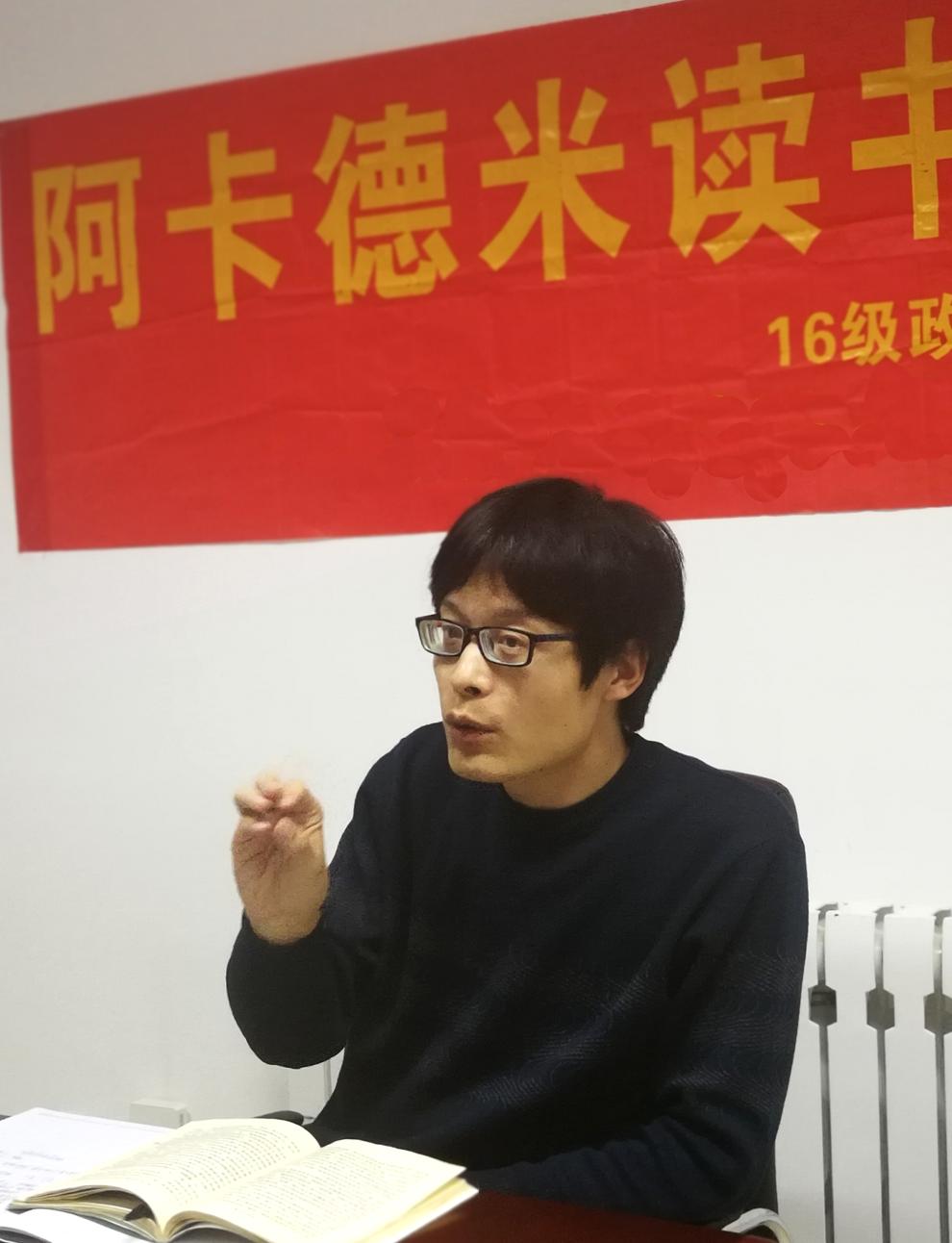 立博博彩