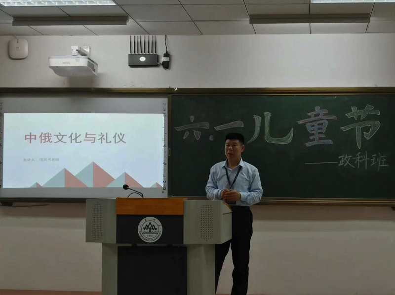 立博博彩
