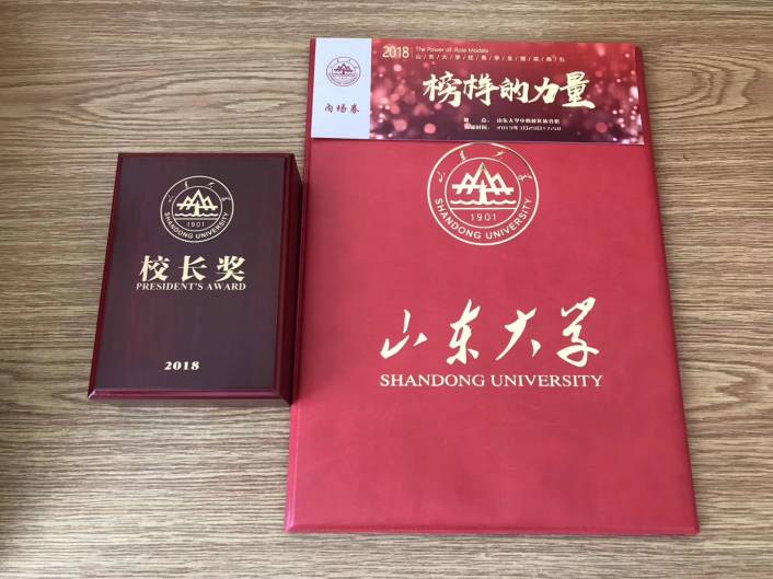 立博博彩
