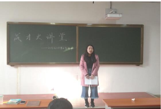 立博博彩