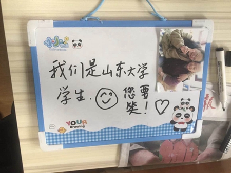 立博博彩