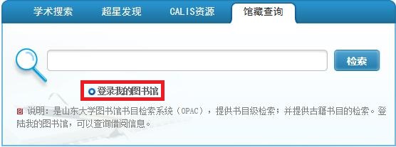 立博博彩