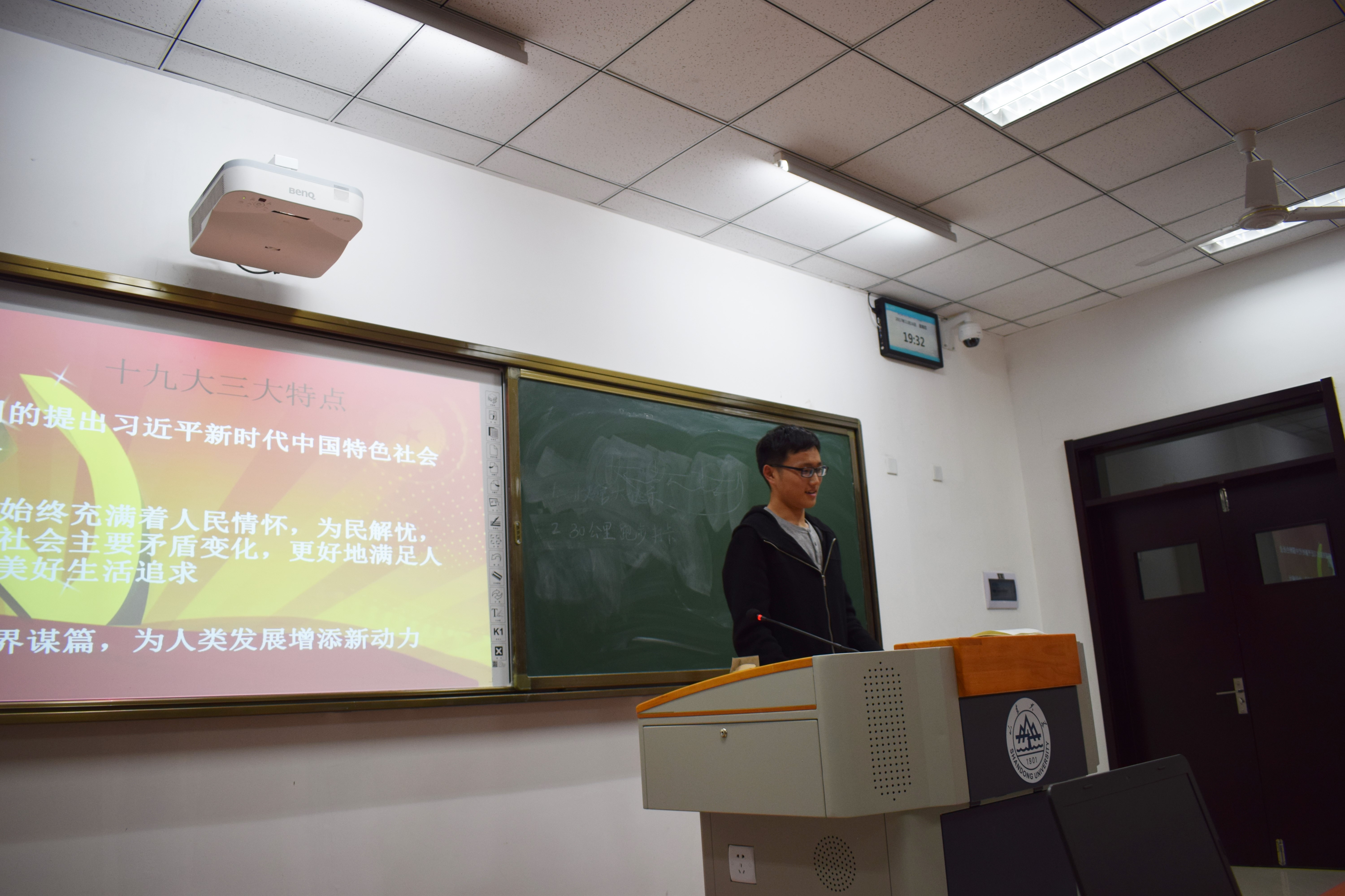 立博博彩