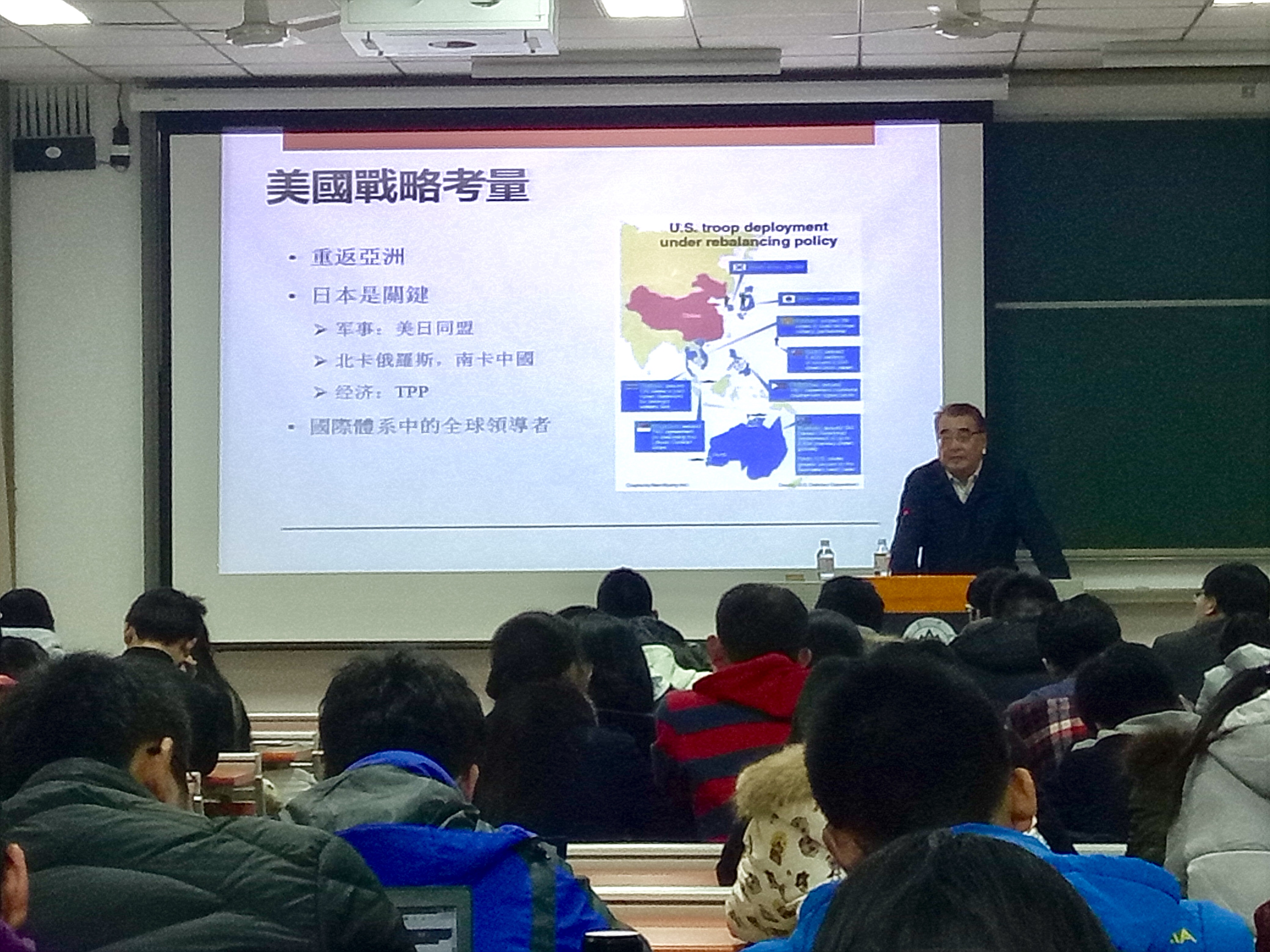 立博博彩
