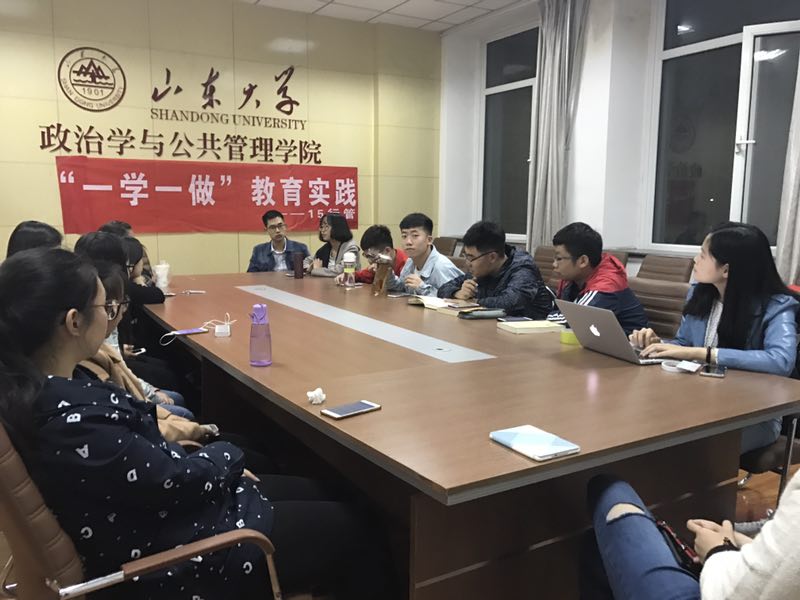 立博博彩