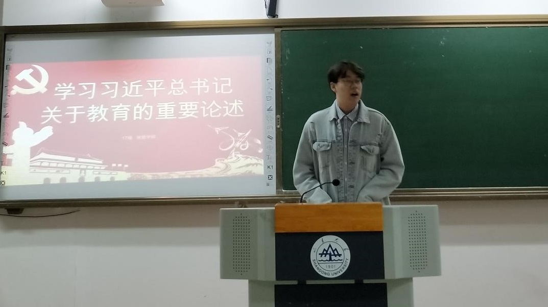 立博博彩