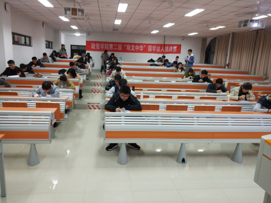立博博彩