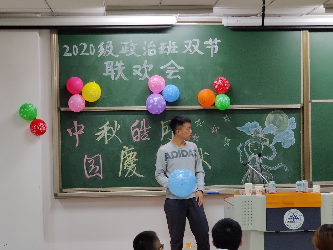 立博博彩