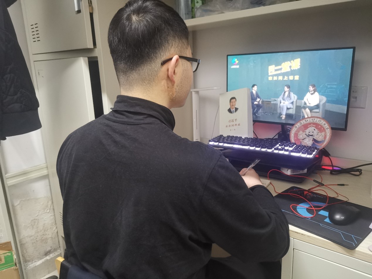 立博博彩