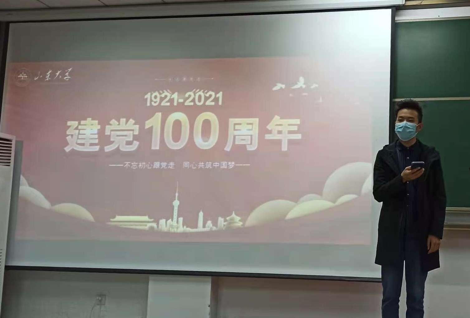 立博博彩
