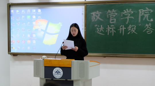 立博博彩