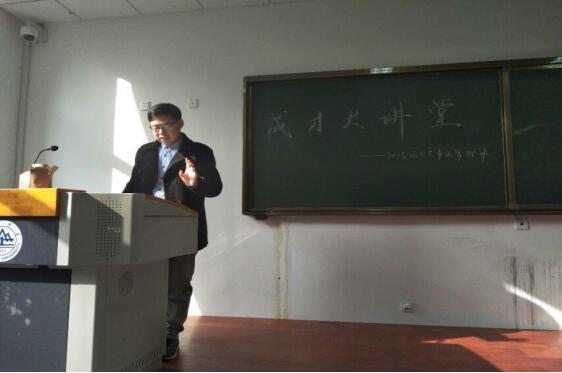 立博博彩