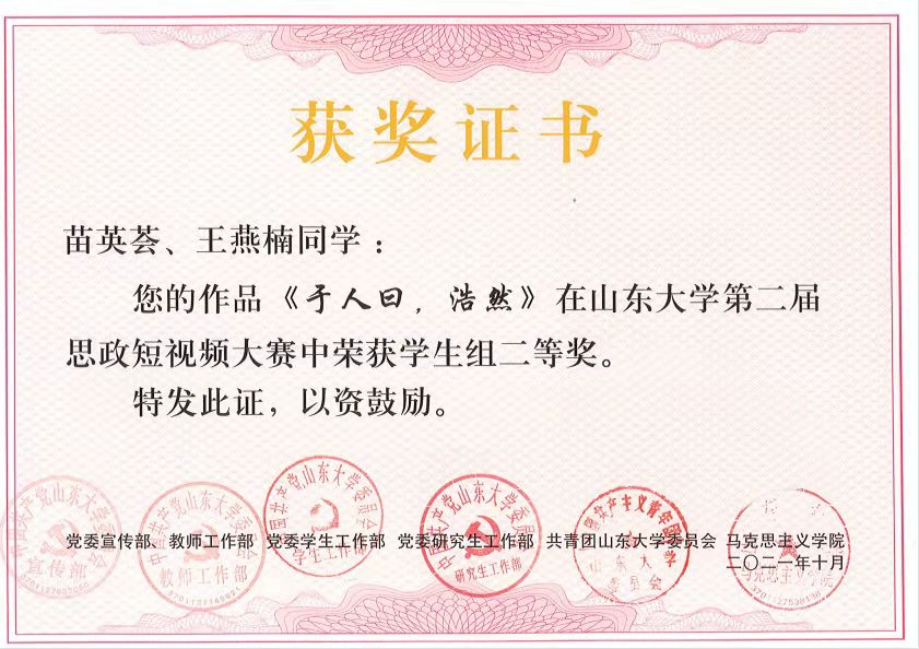 立博博彩