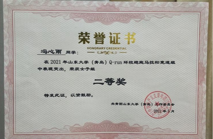 立博博彩