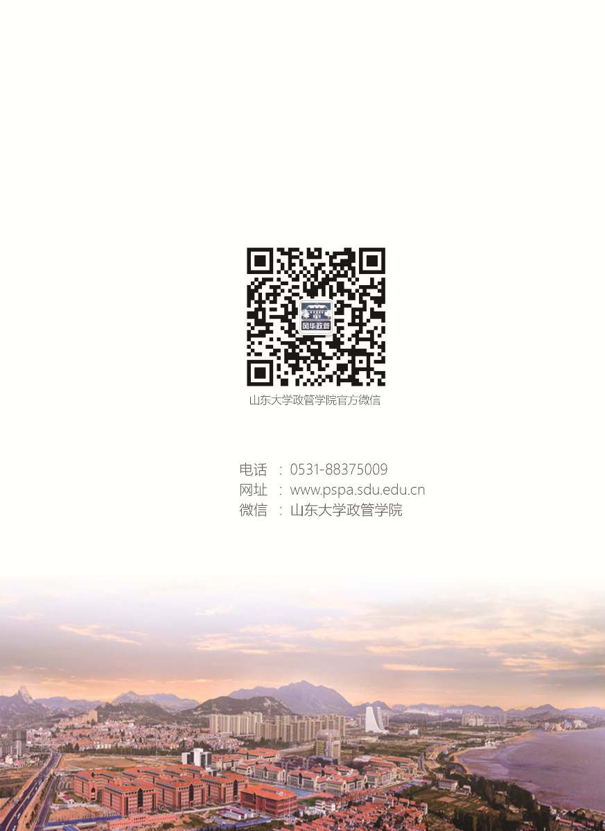 立博博彩