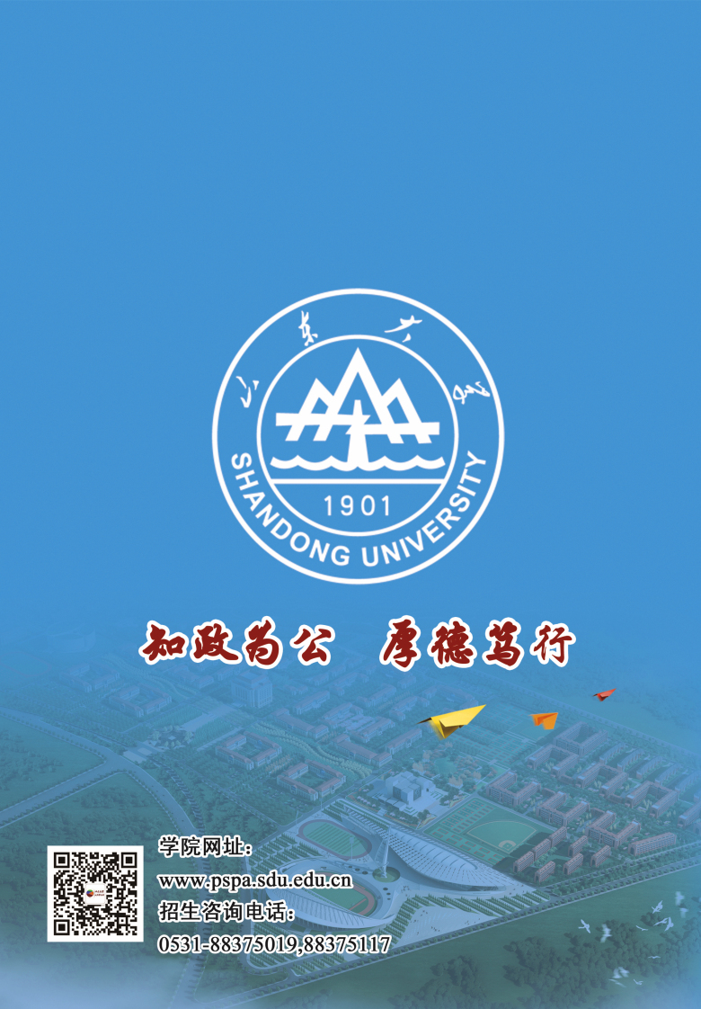 立博博彩
