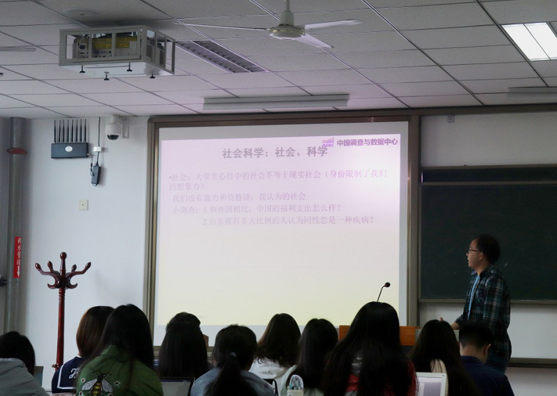 立博博彩
