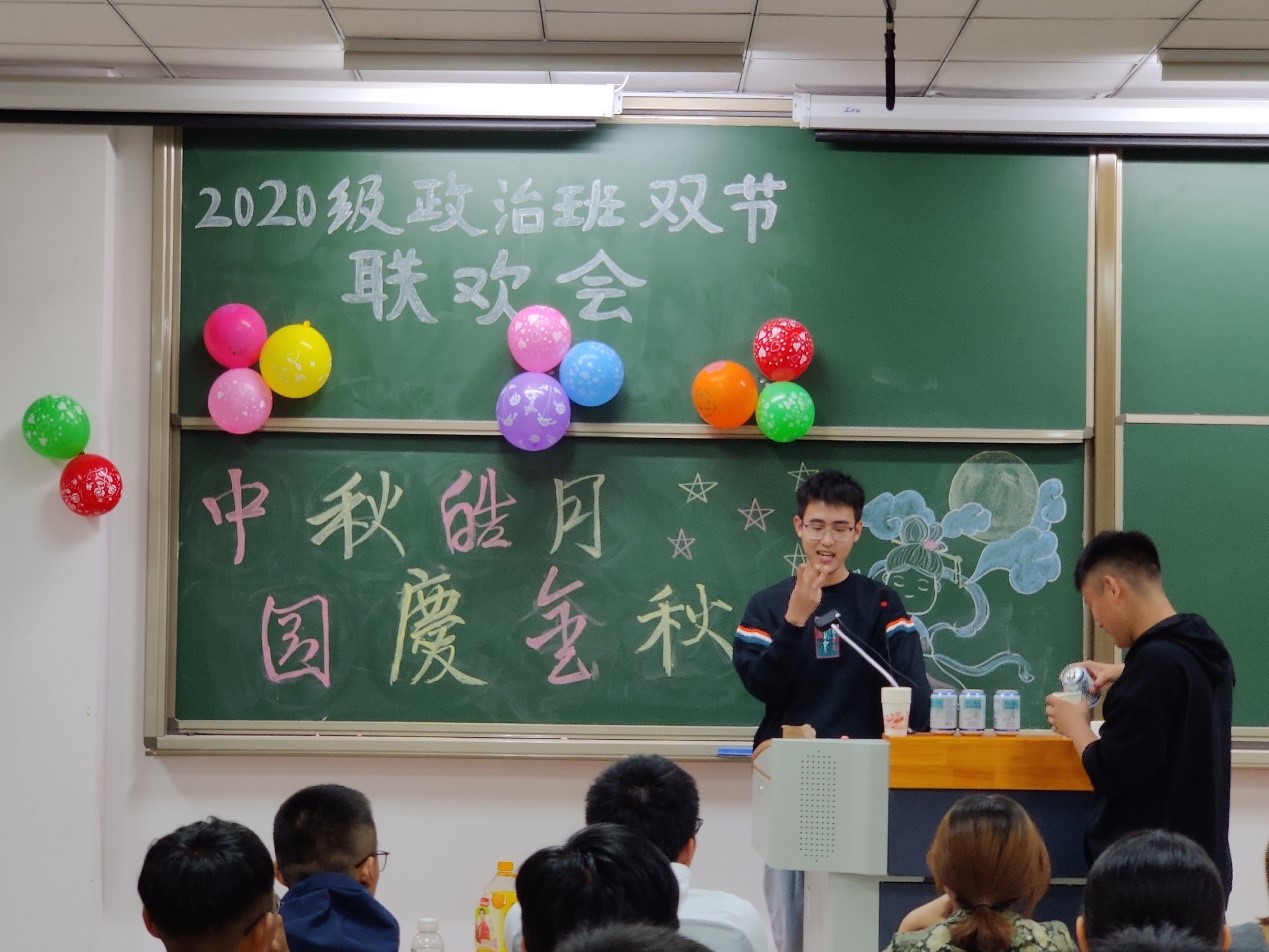 立博博彩