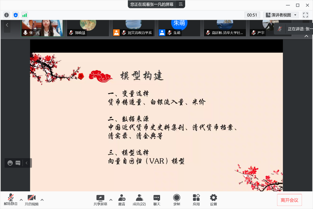 立博博彩