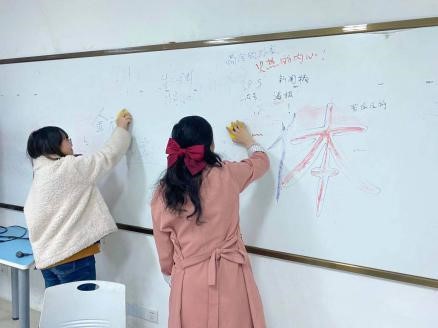 立博博彩